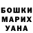 Amphetamine 98% Ludmila Sherbakova