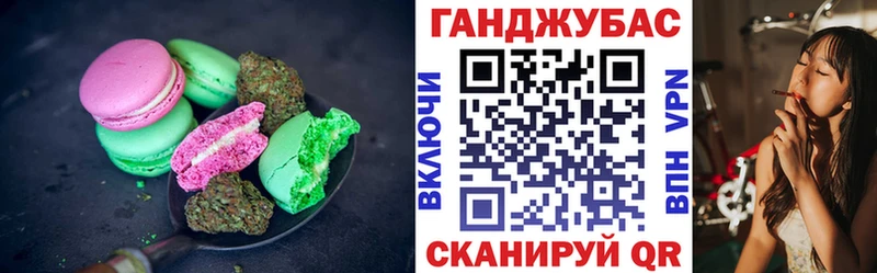 ОМГ ОМГ зеркало  купить закладку  Когалым  Еда ТГК конопля 