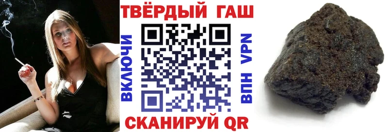 shop состав  kraken ТОР  Когалым  ГАШИШ убойный 