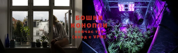 гашиш Алзамай