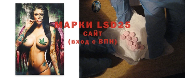 гашиш Алзамай