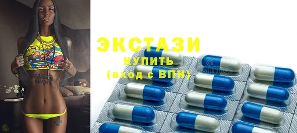 гашиш Алзамай