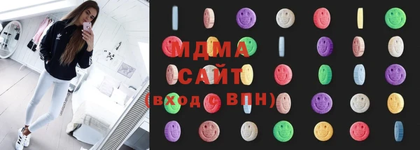 гашиш Алзамай