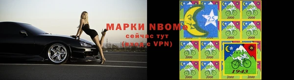 гашиш Алзамай