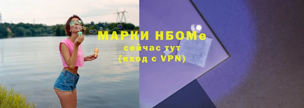 гашиш Алзамай