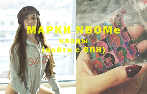 Альфа ПВП Алексеевка
