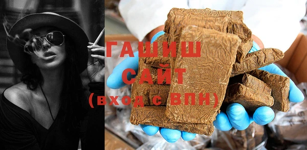 гашиш Алзамай