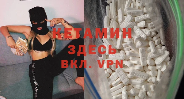 Альфа ПВП Алексеевка