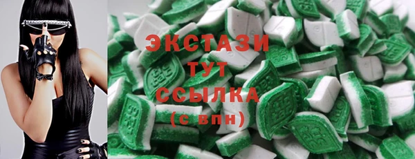 гашиш Алзамай