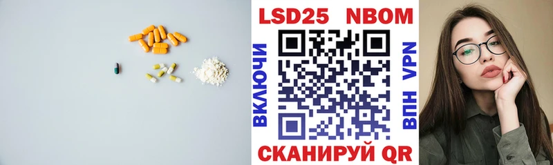 LSD-25 экстази кислота  нарко площадка телеграм  Когалым  наркошоп 