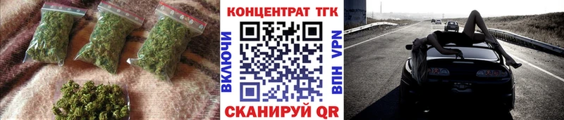 как найти наркотики  Когалым  Дистиллят ТГК Wax 